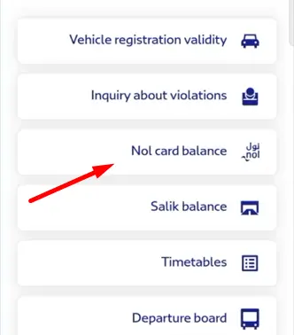 NOL Card Balance Check Online
