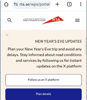 Visit the RTA Dubai Website